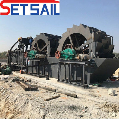 Μηχανή επεξεργασίας άμμου 2200mm Wheel Bucket Advanced Technology για γραμμή παραγωγής άμμου