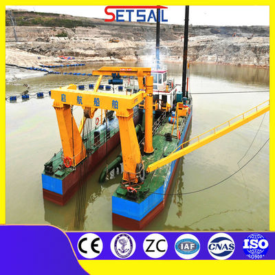 Προσαρμογή Crown Cutter Head Cutter Suction Dredging Machinery με υποβρύχια αντλία