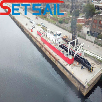 Διπλή αντλία λάσπης Αμμοσυλλεκτής Cummins 160kw-3000kw Power Cutter Head Suction Pump