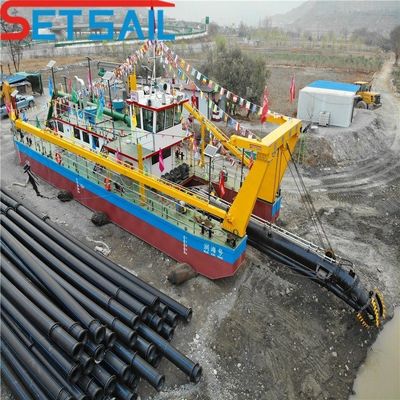Siemens PLC Ελέγχεται 6 ιντσών κόπτης Suction Dredger με και εξατομικευμένες απαιτήσεις