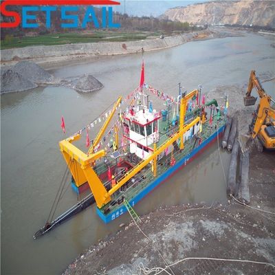 Ρεξρόθ Υδραυλική ροή νερού 7000m3 Τεχνικός κόπτης αναρρόφηση Αμμοσυλλεκτής για κινητήρα ντίζελ