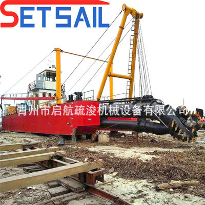 Προσαρμοσμένο πετρελαιοκινητήρα Cutter Suction Dredger με προηγμένο υδραυλικό σύστημα Rexroth