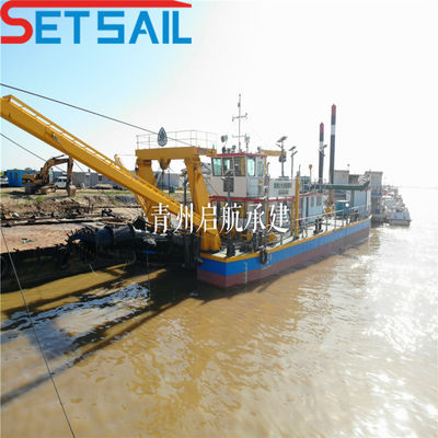 18&quot;-26&quot; HDPE διαμέτρου Cutter Suction Dredger για βάθος βυθότρυψης 0,5-30 μέτρα Σχεδιασμένο