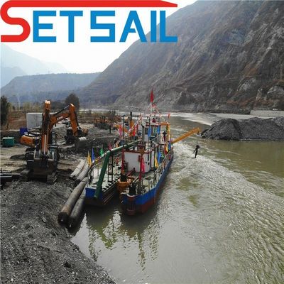 Προσαρμοσμένο κόπτη Suction Dredger/Silt Dredge 26 prime prime για το μέγιστο βάθος εκσκαφής