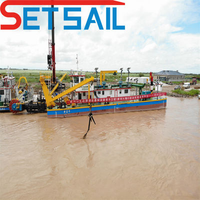 Γερμανία Rexroth Hydraulic 6-20 Inch Cutter Suction Dredging Machine Αίτηση επιστροφής χρημάτων
