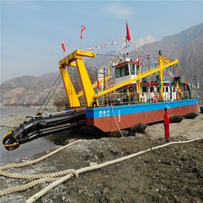 50m3-4000m3 χωρητικότητα κόπτης Suction Dredger με και πάχος της μπροστινής πλάκας 5mm-20mm