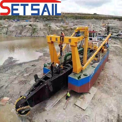 20 ιντσών Ηλεκτρικό Power Cutter Dredger με υδραυλική αντλία και τύπου κυκλώνα Hydrocyclone