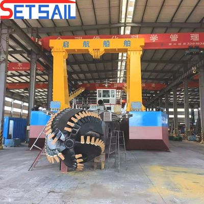 3900.00cm * 860.00cm * 225.00cm Μέγεθος πακέτου Yuchai μηχανή 20 ιντσών κόπτης αναρρόφηση αμμόπλοιο