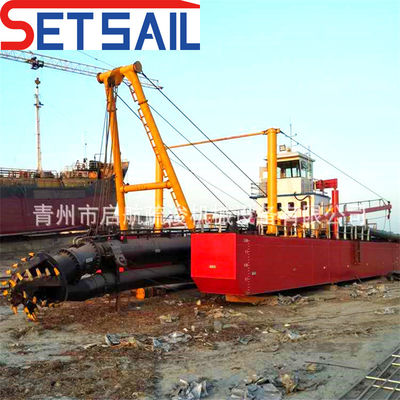 20 ιντσών κόπτης αναρρόφηση ποταμό Sand Dredger με προηγμένη και ισχυρή υδραυλική αντλία