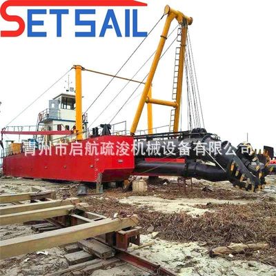 ΗΠΑ Cummins Diesel Engine 18 ιντσών Cutter Suction Dredger με επιστροφή επιστροφής
