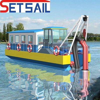 Μέγιστη χωρητικότητα 100m3-2000m3 Πλήρης υδραυλική ρεύμα αναρρόφηση χρυσού αποβρύχων με ακινητοποιημένη καταδρομή