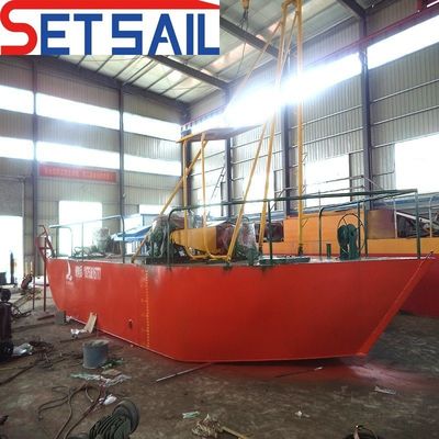 Η Setsail Jet Suction Dredger με την κορυφαία λύση εκσκαφής της Shijiazhang Kingda Pump