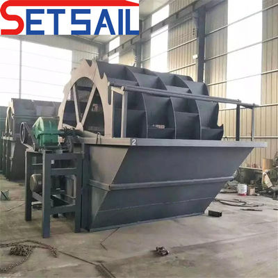 Μηχανή επεξεργασίας άμμου 2200mm Wheel Bucket Advanced Technology για γραμμή παραγωγής άμμου